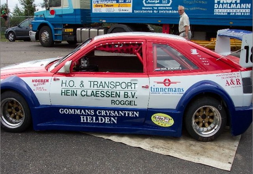 smc 2003 7