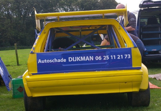 IMGP5751